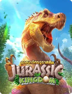 image-imgimgjurassic-kingdomsd-1 - Copy