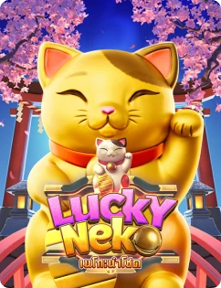 image-imgimglucky-neko-1-1 - Copy