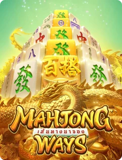 image-imgimgmahjong-ways2-splash-screen-1-1 - Copy